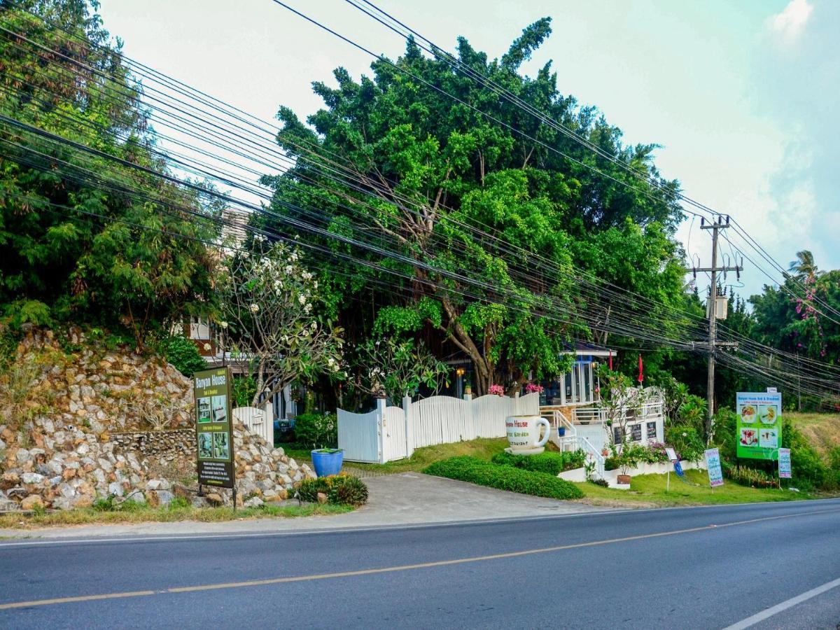 苏梅岛班扬豪斯住宿加早餐旅馆（仅限成人） 查汶海滩 外观 照片